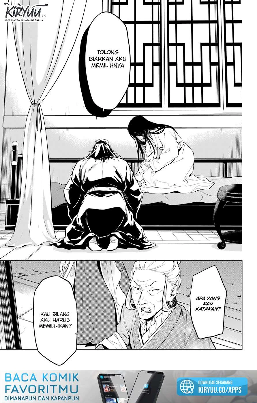 Read Kusuriya no Hitorigoto ID Manga Online