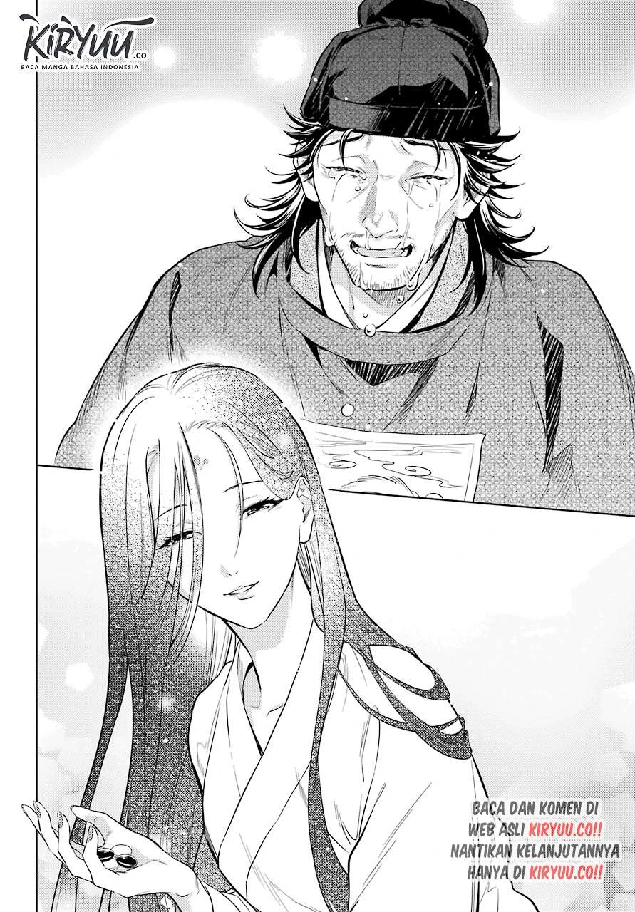 Read Kusuriya no Hitorigoto ID Manga Online
