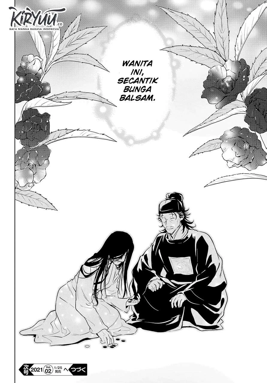 Read Kusuriya no Hitorigoto ID Manga Online