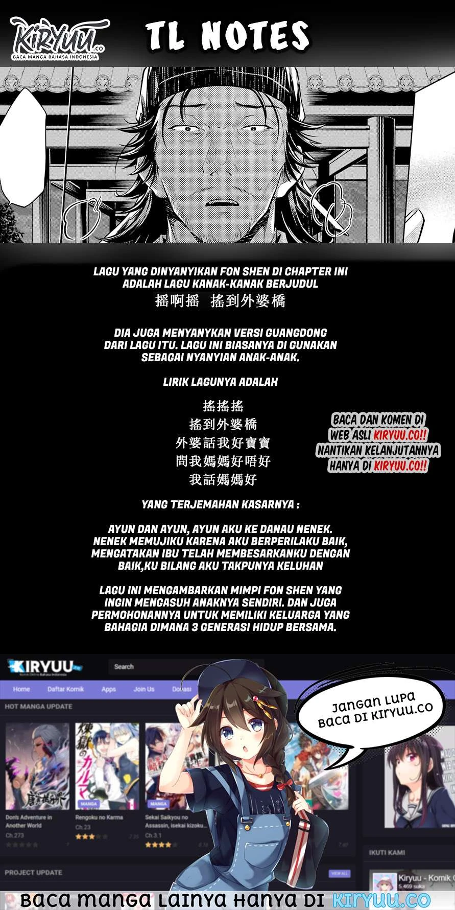 Read Kusuriya no Hitorigoto ID Manga Online