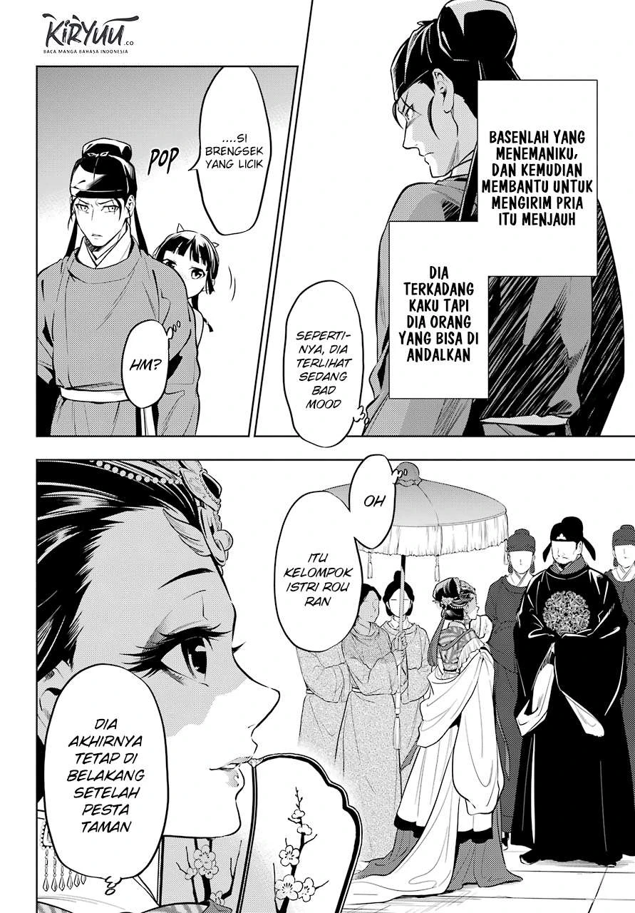 Read Kusuriya no Hitorigoto ID Manga Online
