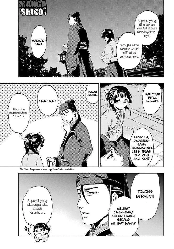 Read Kusuriya no Hitorigoto ID Manga Online