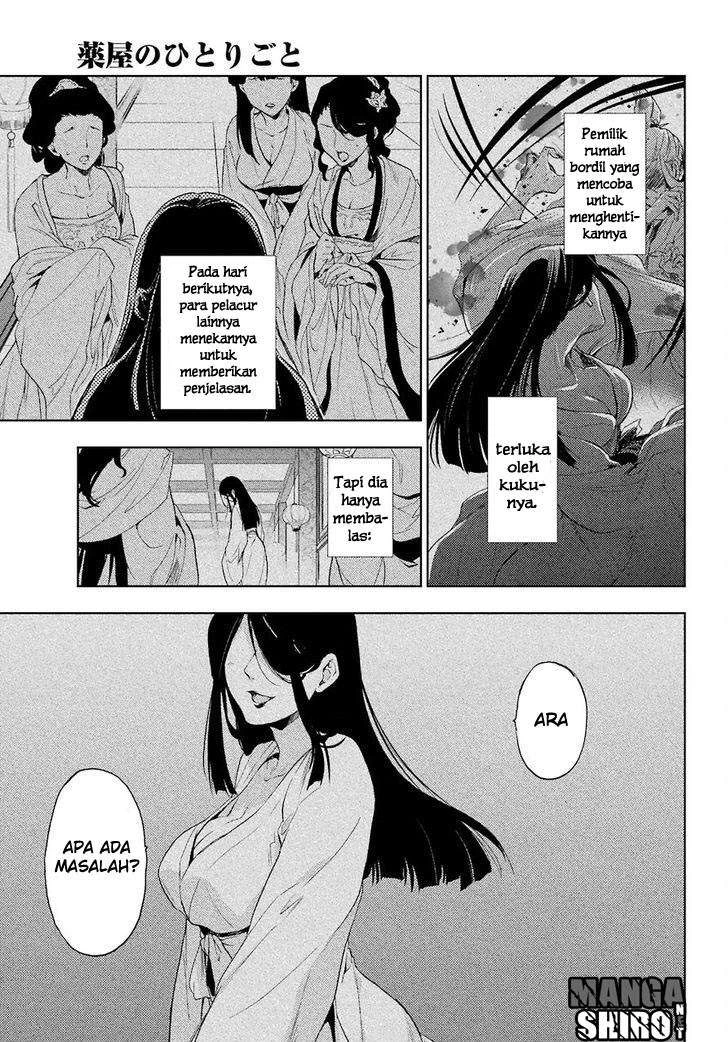 Read Kusuriya no Hitorigoto ID Manga Online