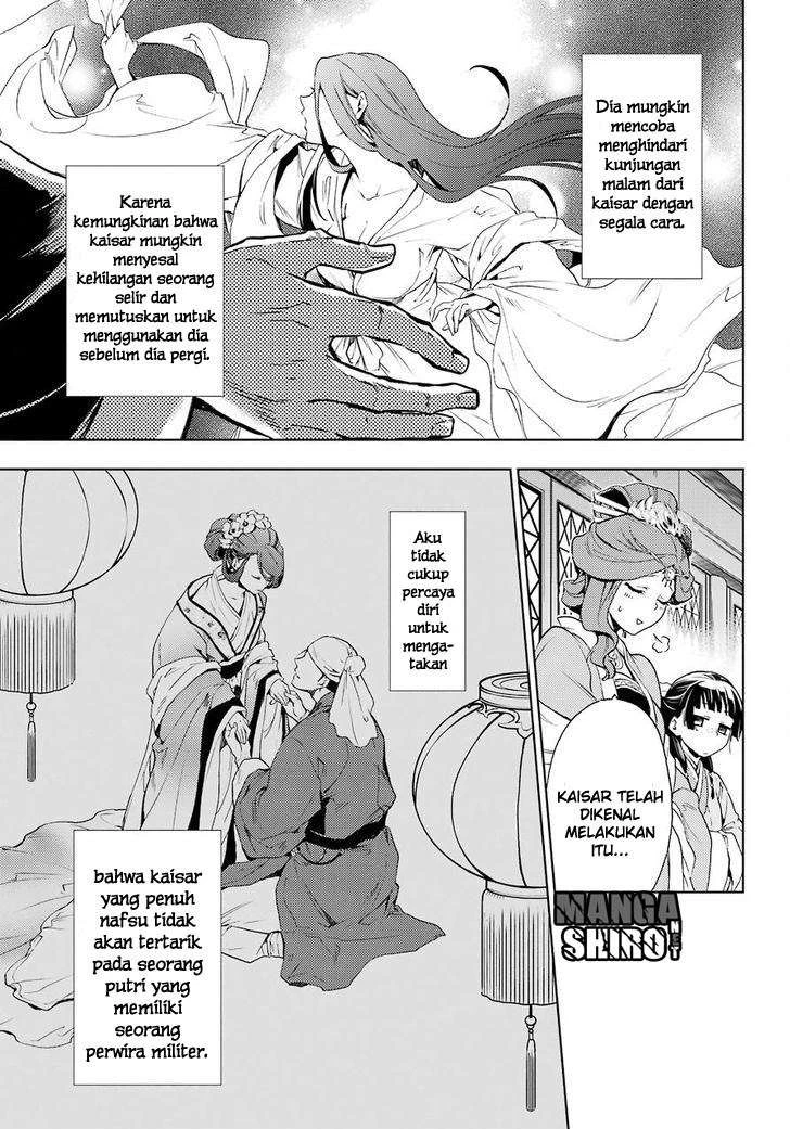 Read Kusuriya no Hitorigoto ID Manga Online
