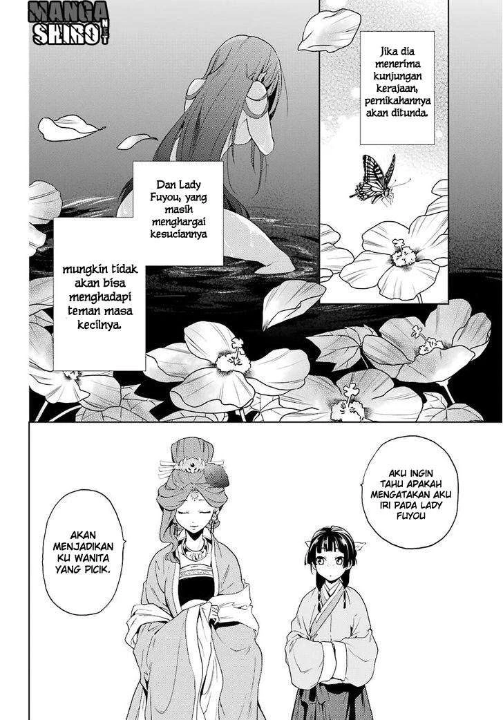 Read Kusuriya no Hitorigoto ID Manga Online