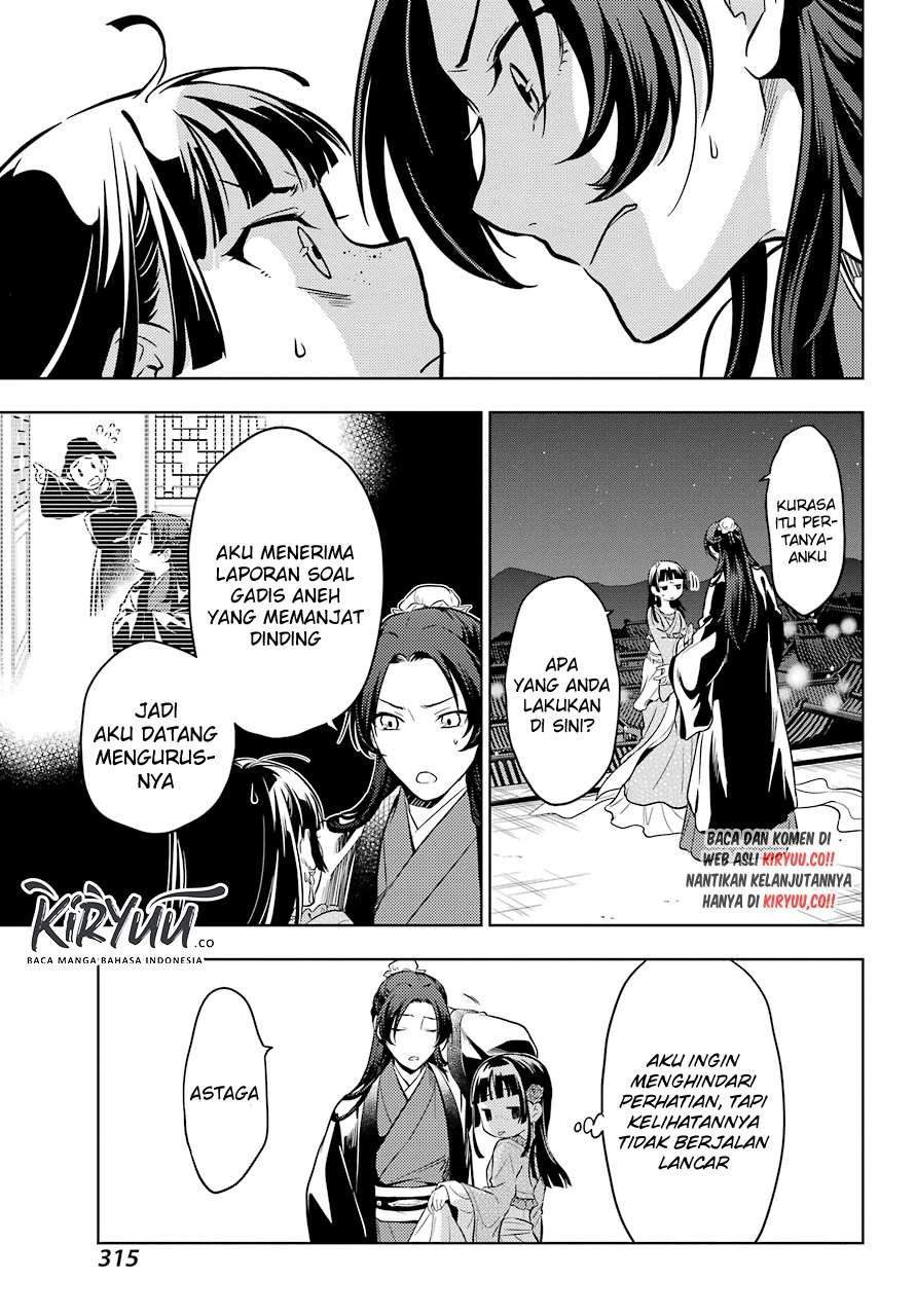 Read Kusuriya no Hitorigoto ID Manga Online