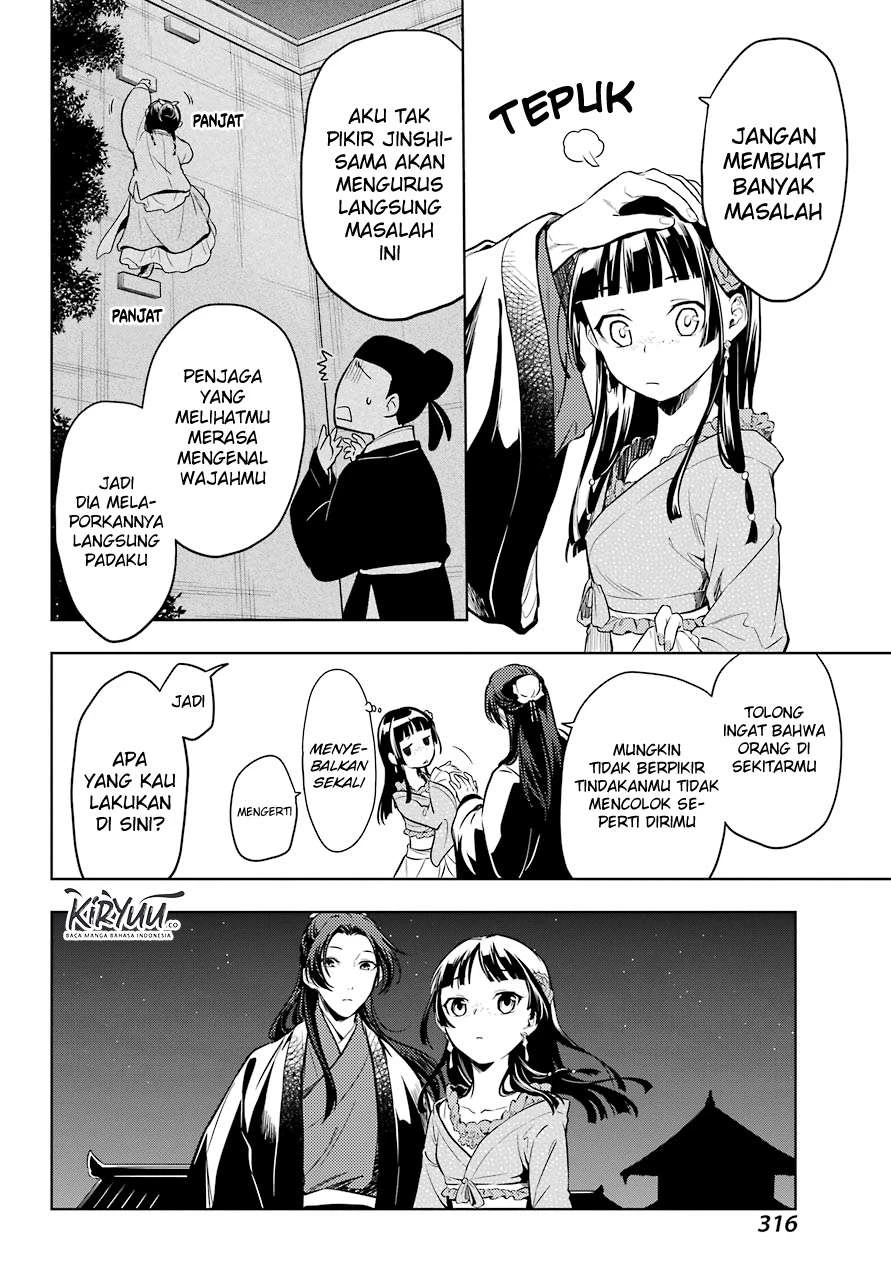 Read Kusuriya no Hitorigoto ID Manga Online