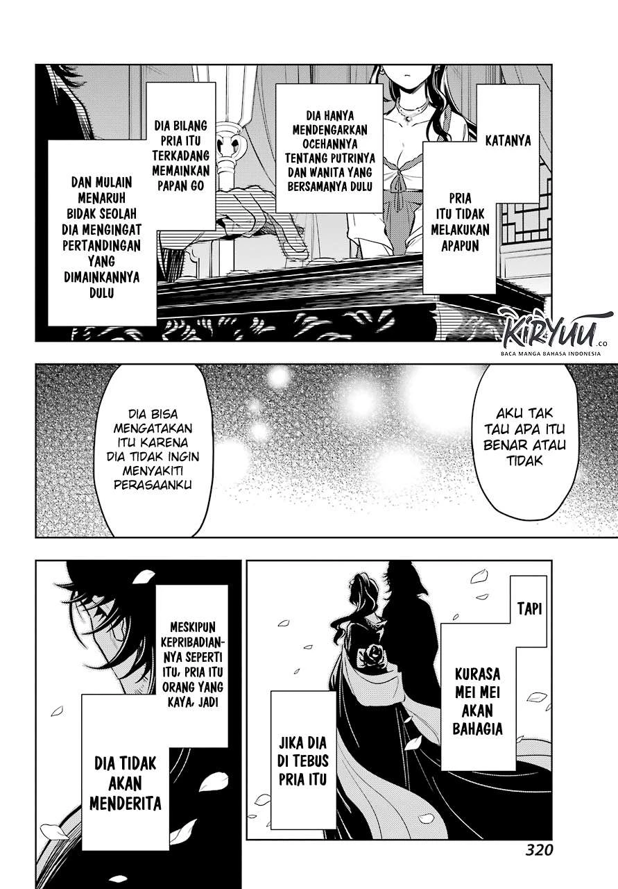 Read Kusuriya no Hitorigoto ID Manga Online