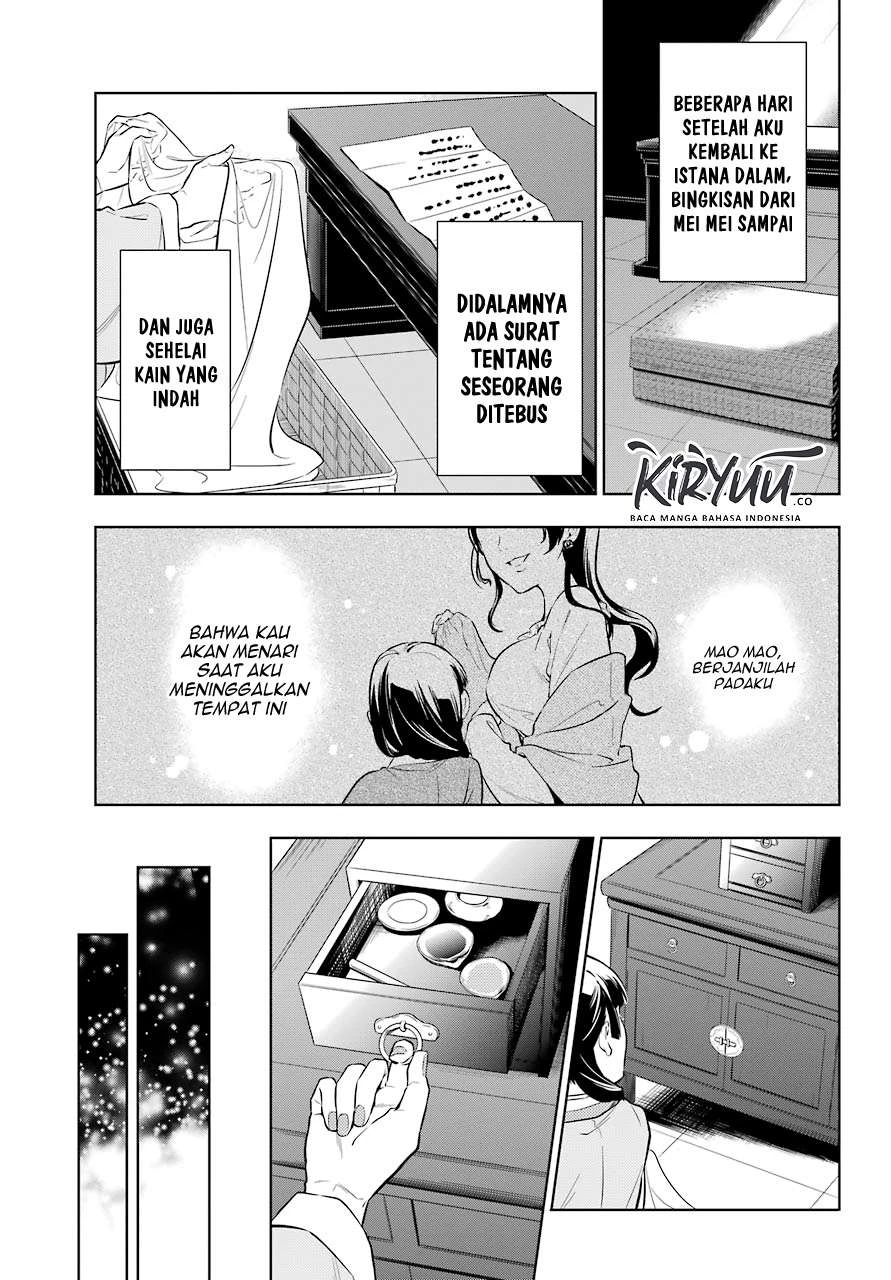 Read Kusuriya no Hitorigoto ID Manga Online