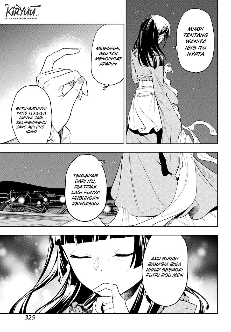 Read Kusuriya no Hitorigoto ID Manga Online