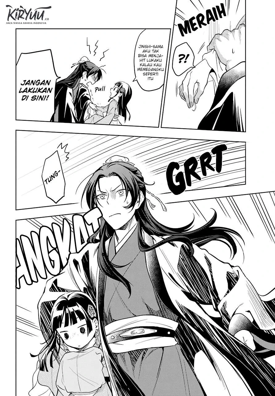 Read Kusuriya no Hitorigoto ID Manga Online