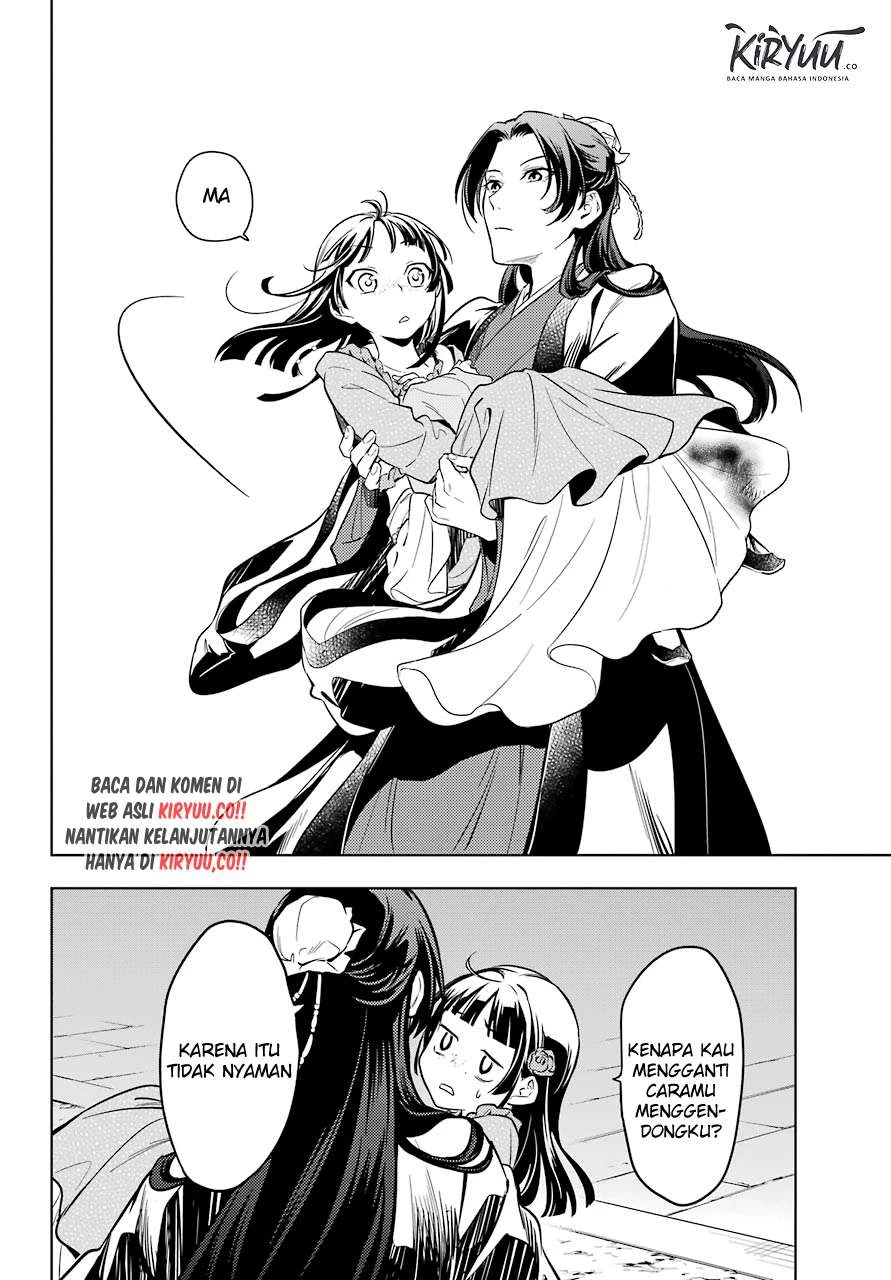 Read Kusuriya no Hitorigoto ID Manga Online