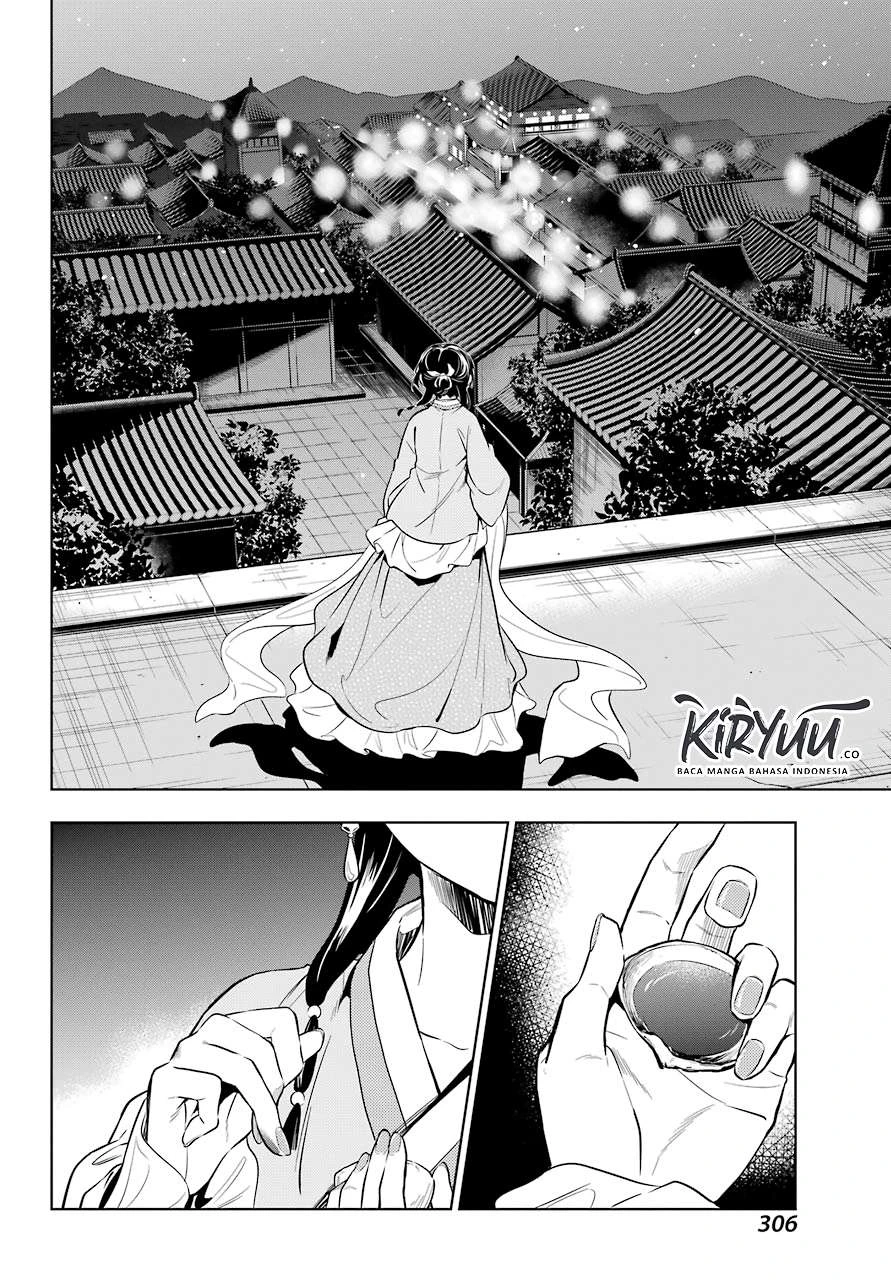 Read Kusuriya no Hitorigoto ID Manga Online