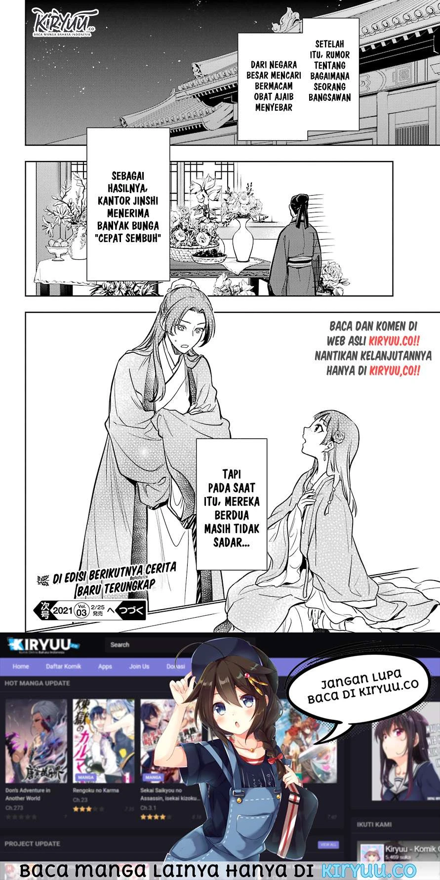 Read Kusuriya no Hitorigoto ID Manga Online
