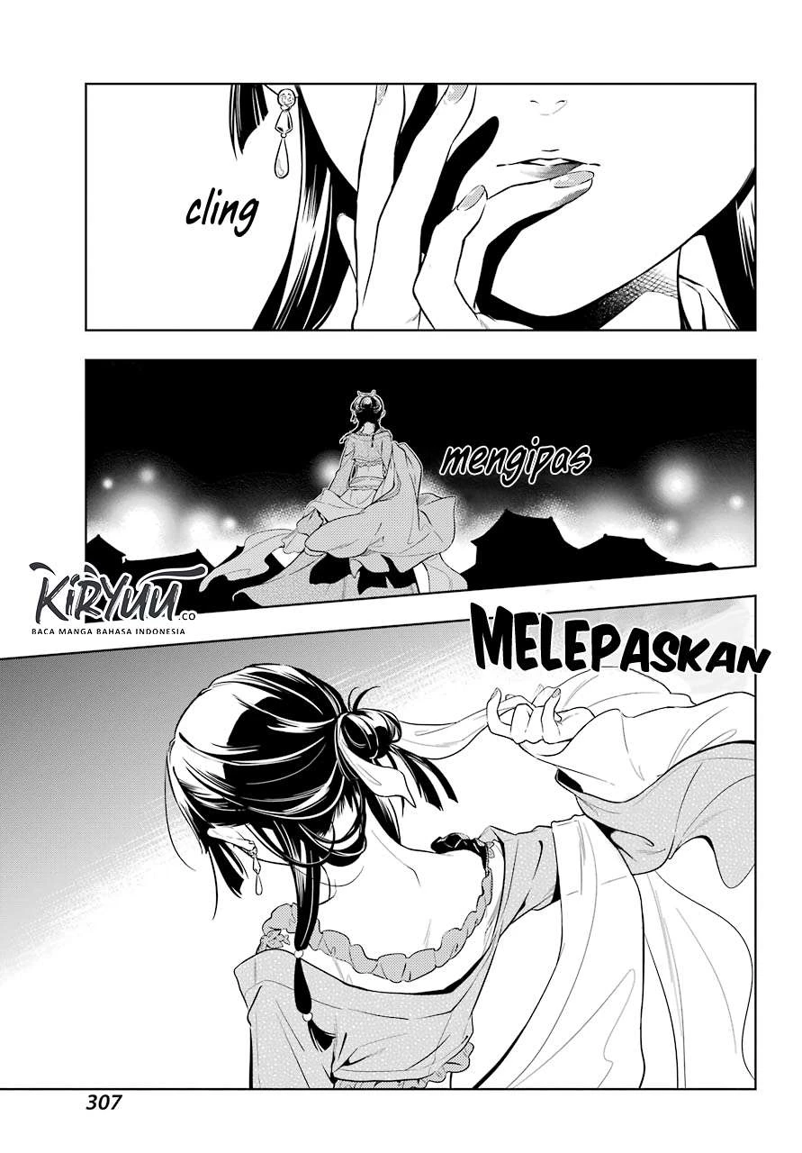 Read Kusuriya no Hitorigoto ID Manga Online