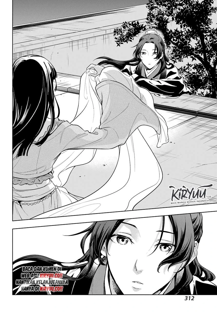 Read Kusuriya no Hitorigoto ID Manga Online