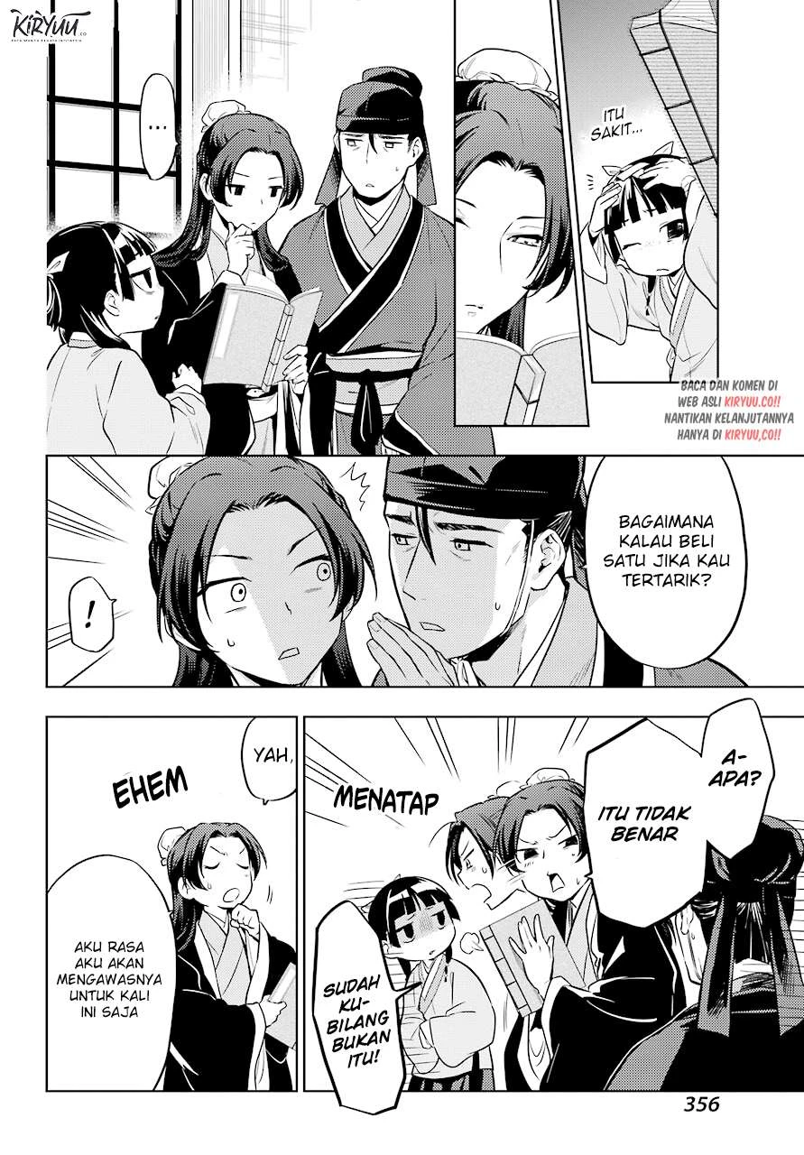 Read Kusuriya no Hitorigoto ID Manga Online