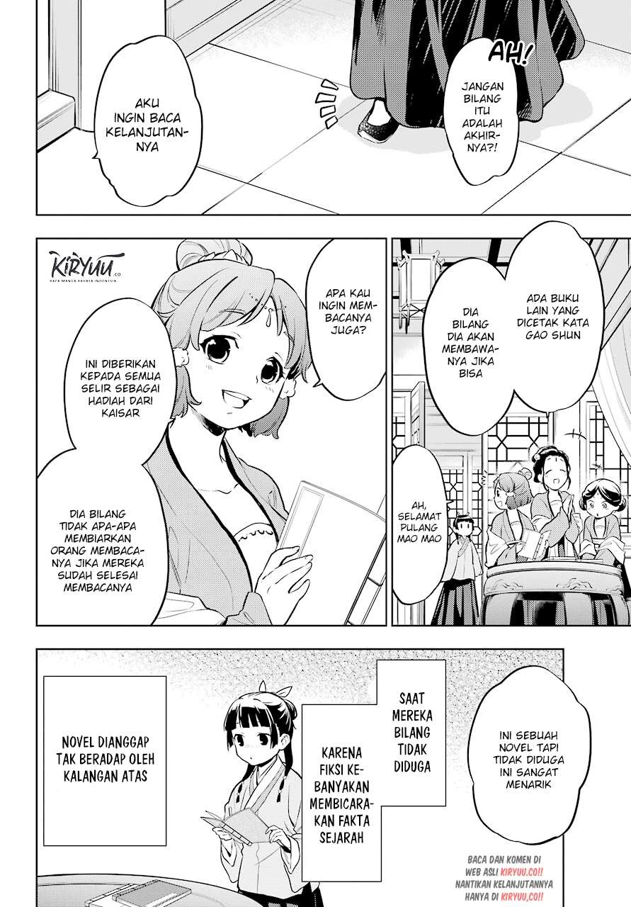Read Kusuriya no Hitorigoto ID Manga Online