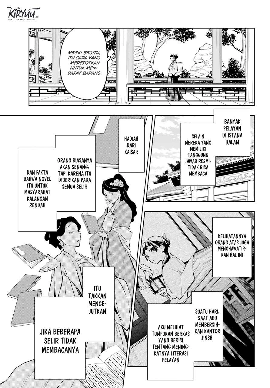 Read Kusuriya no Hitorigoto ID Manga Online