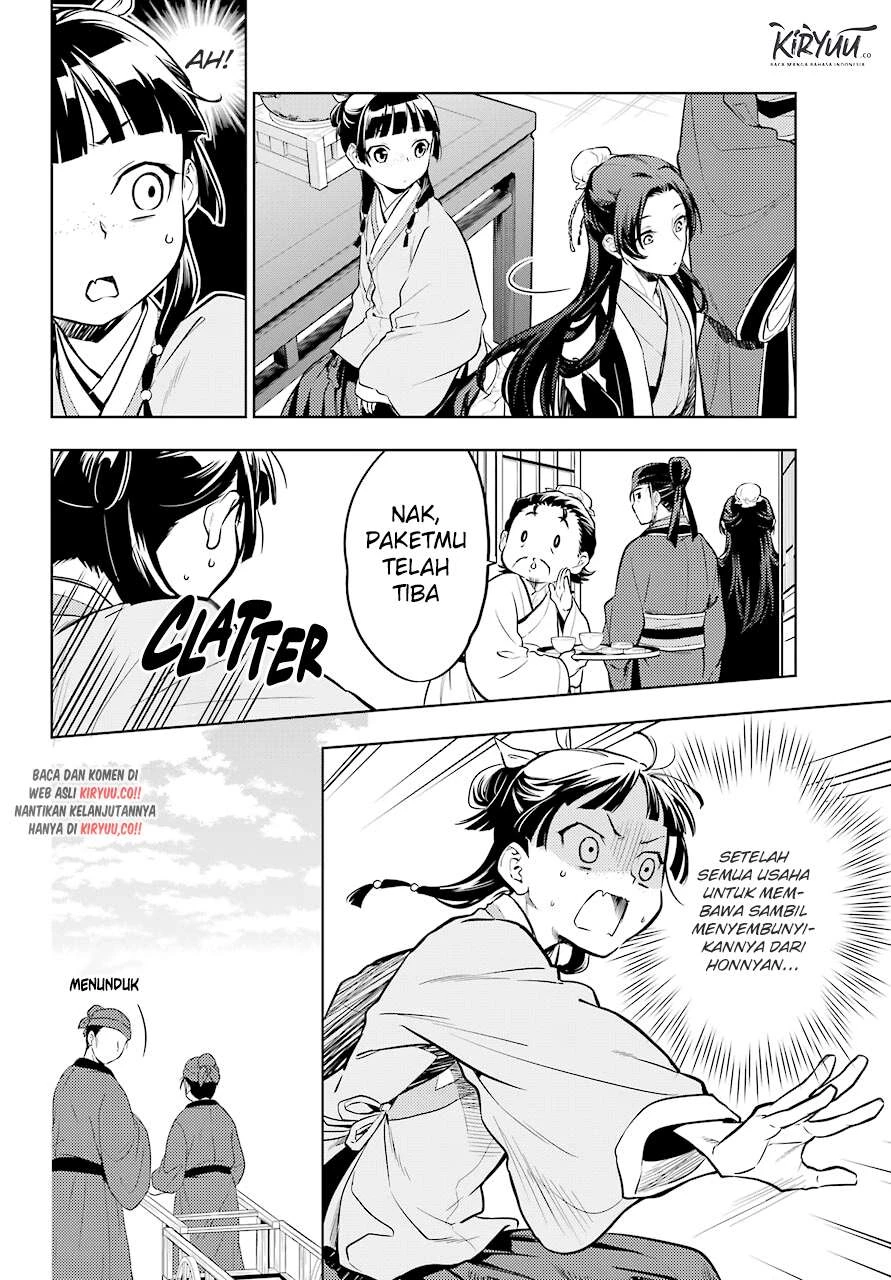 Read Kusuriya no Hitorigoto ID Manga Online