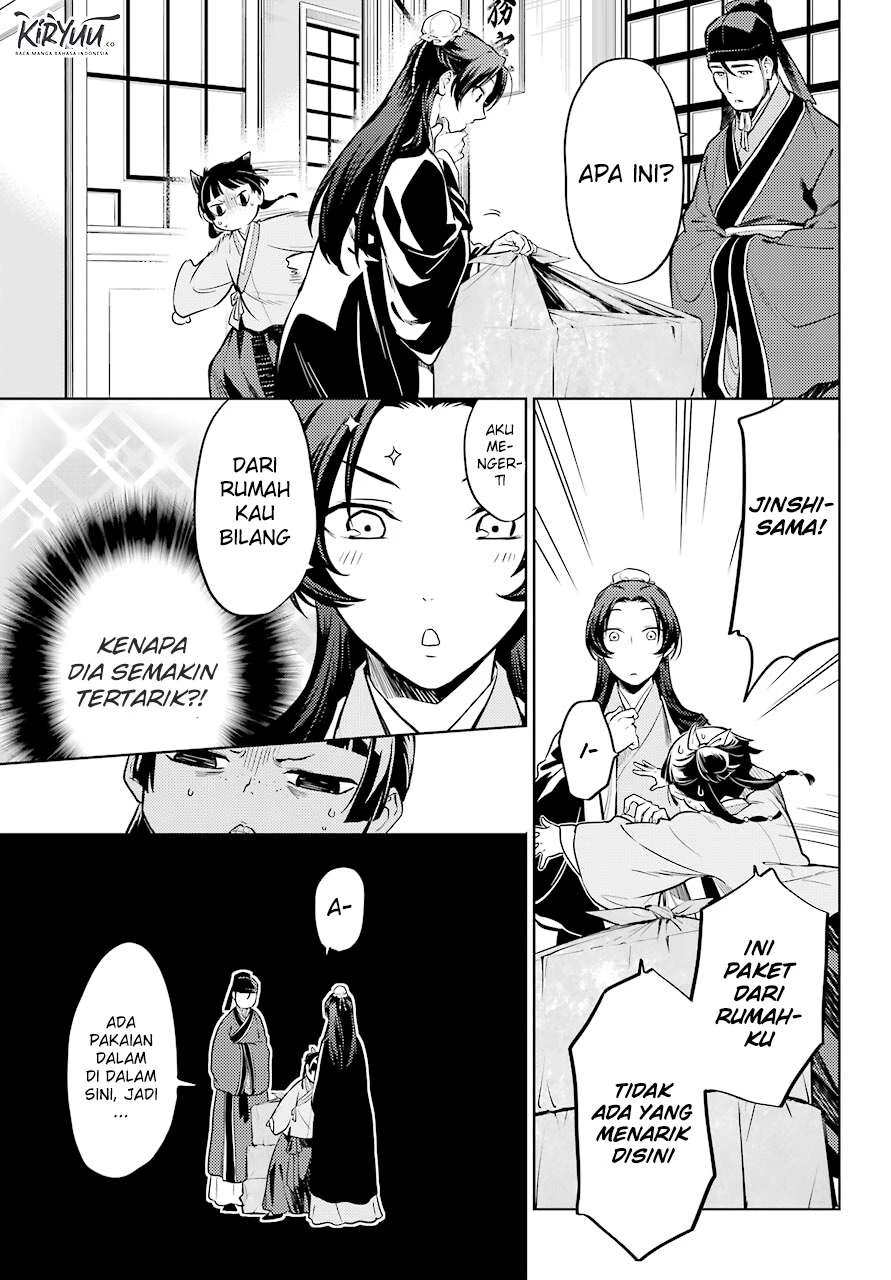 Read Kusuriya no Hitorigoto ID Manga Online