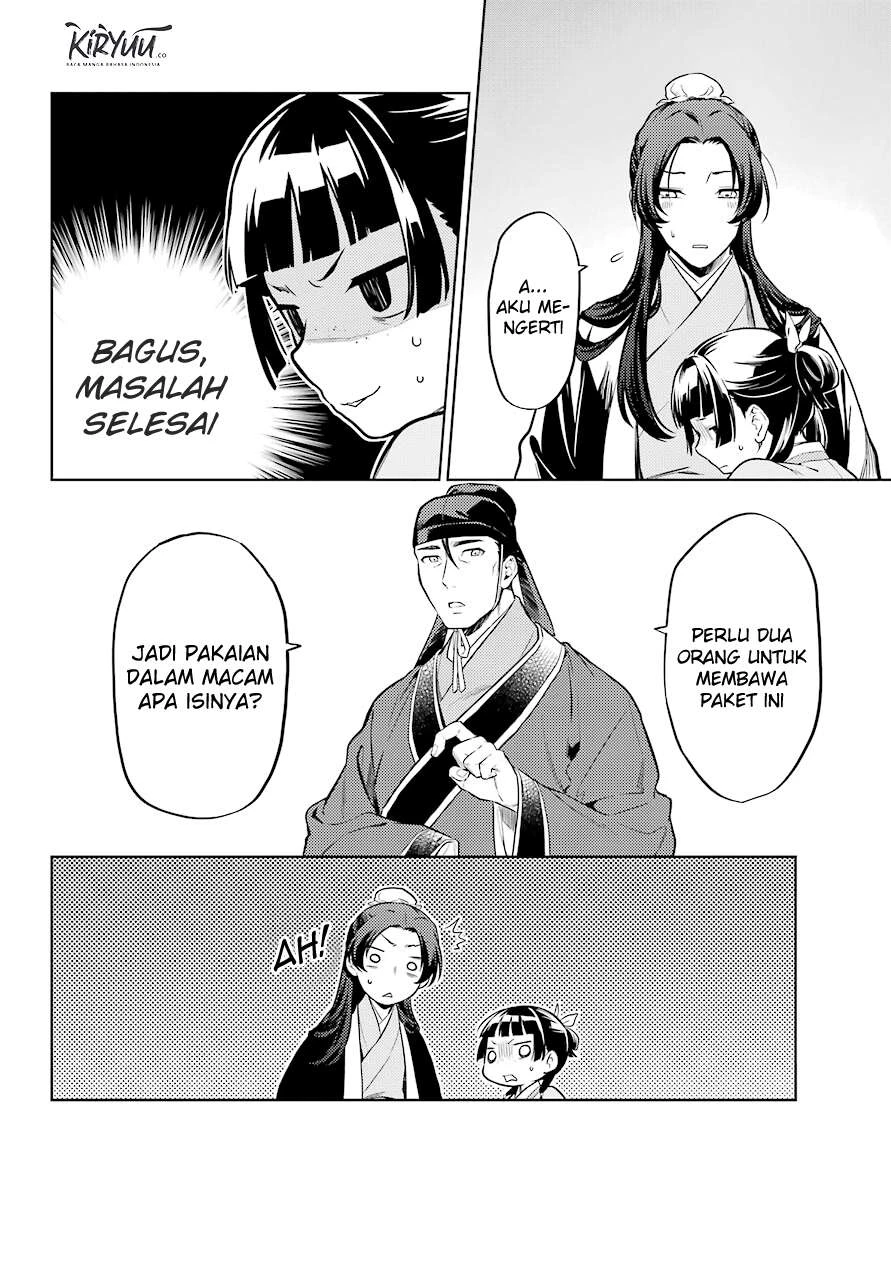Read Kusuriya no Hitorigoto ID Manga Online