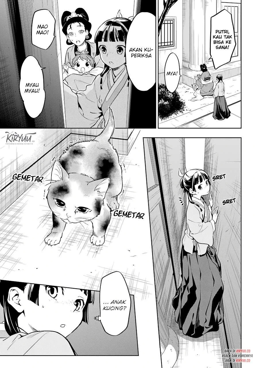 Read Kusuriya no Hitorigoto ID Manga Online