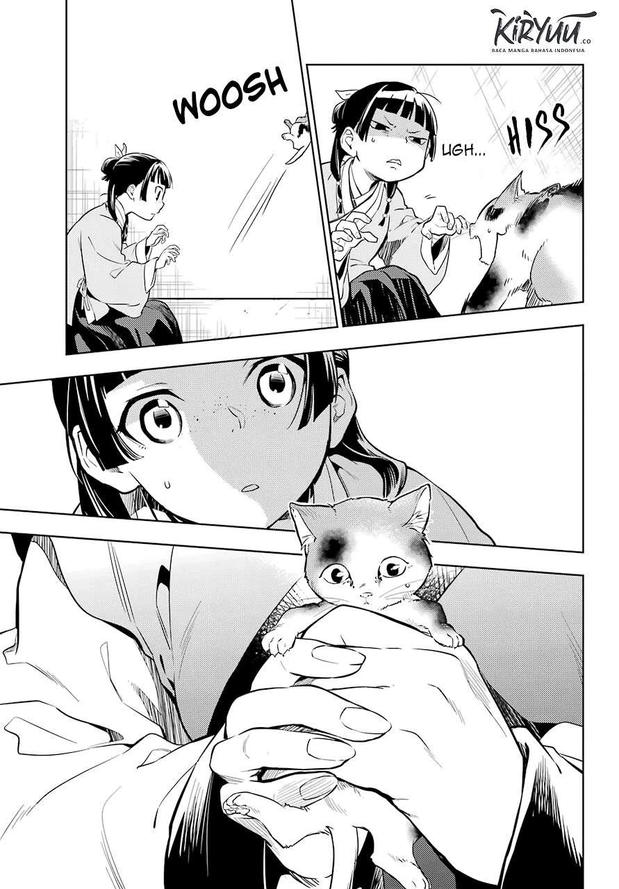 Read Kusuriya no Hitorigoto ID Manga Online