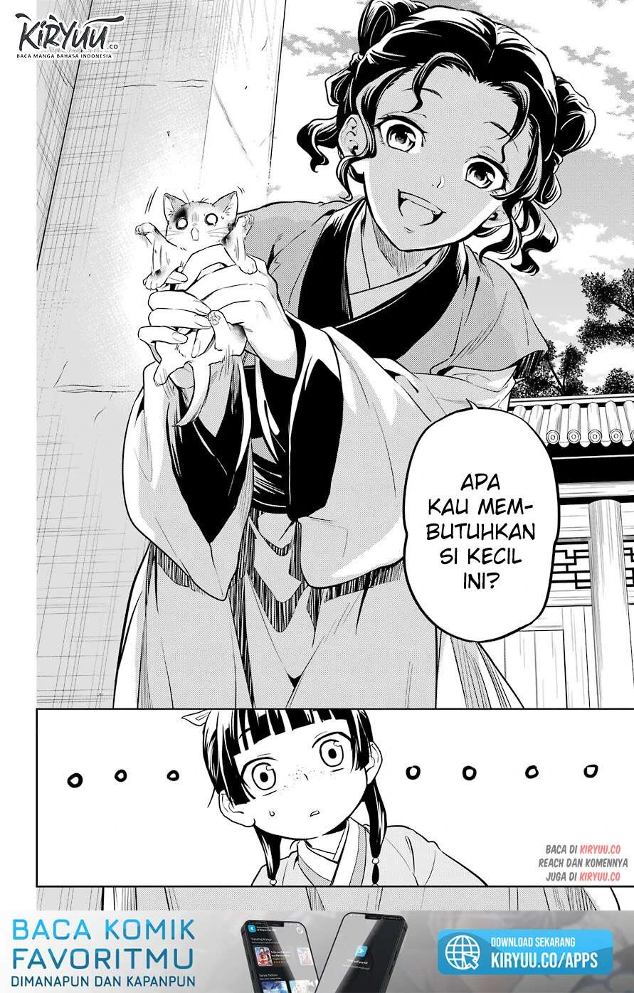 Read Kusuriya no Hitorigoto ID Manga Online