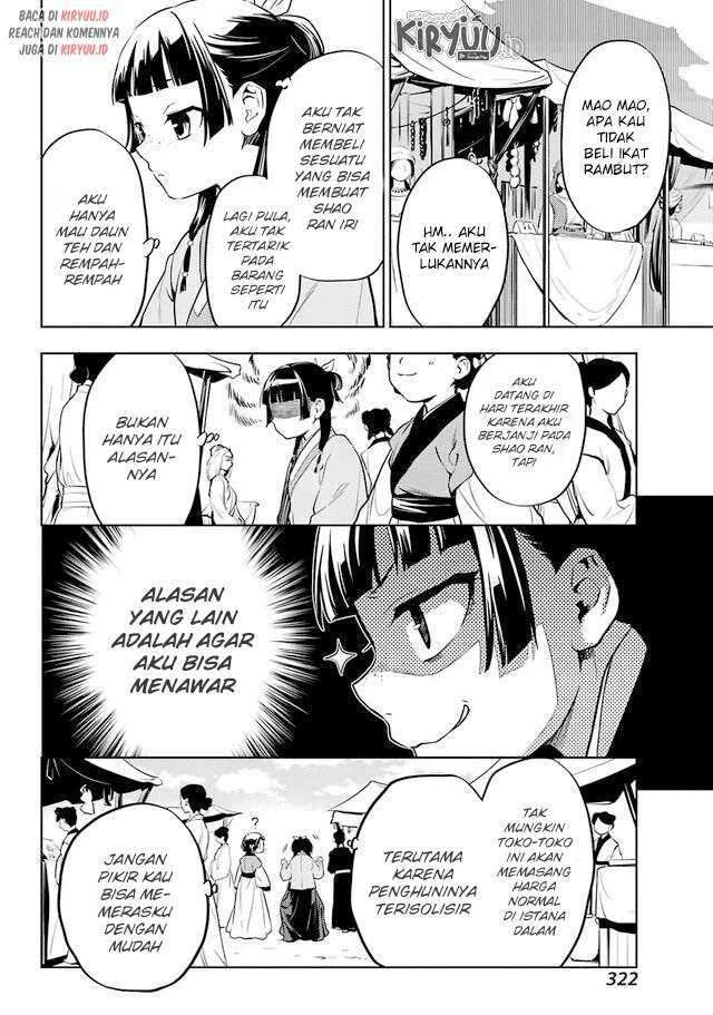 Read Kusuriya no Hitorigoto ID Manga Online