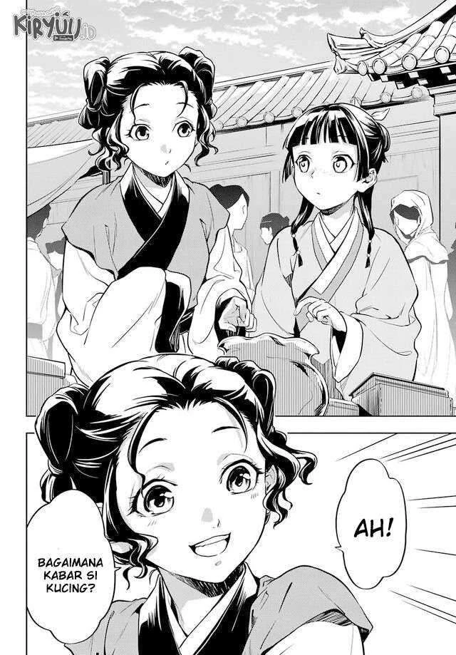 Read Kusuriya no Hitorigoto ID Manga Online