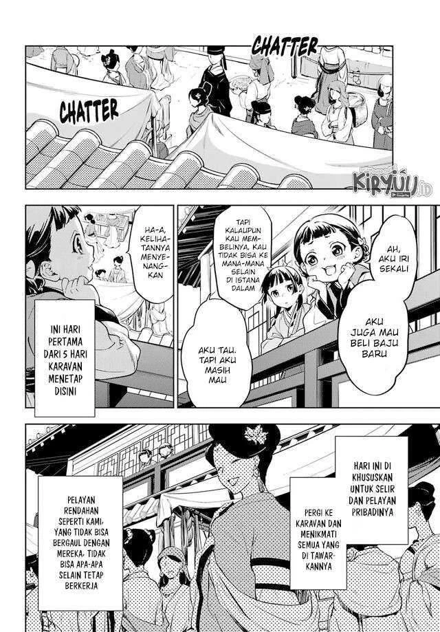 Read Kusuriya no Hitorigoto ID Manga Online