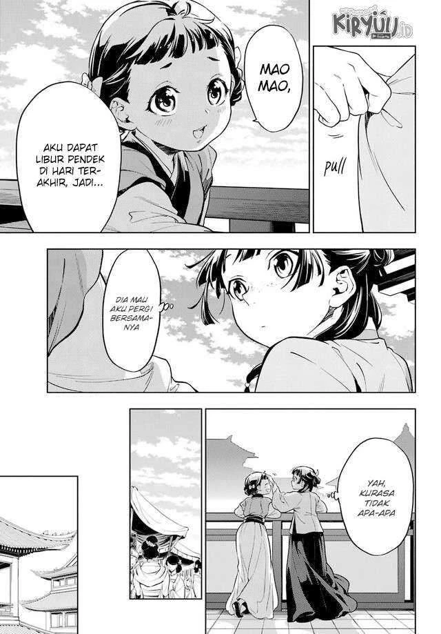 Read Kusuriya no Hitorigoto ID Manga Online