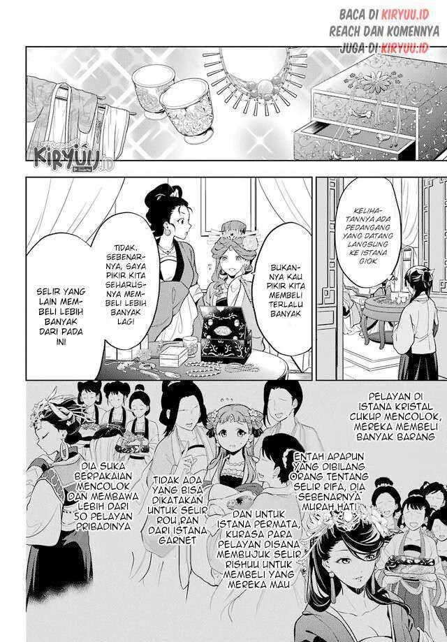 Read Kusuriya no Hitorigoto ID Manga Online