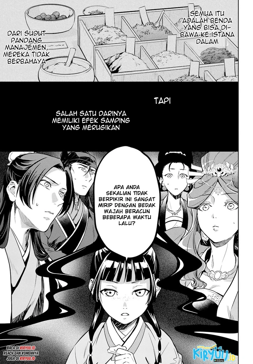 Read Kusuriya no Hitorigoto ID Manga Online