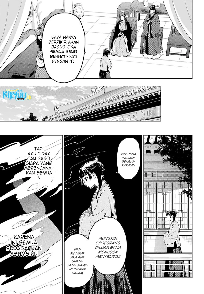 Read Kusuriya no Hitorigoto ID Manga Online