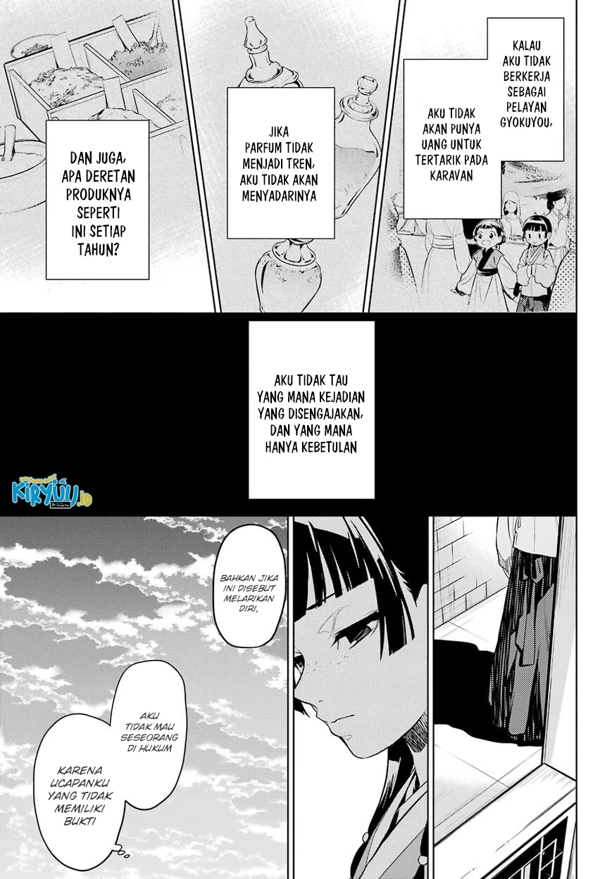 Read Kusuriya no Hitorigoto ID Manga Online