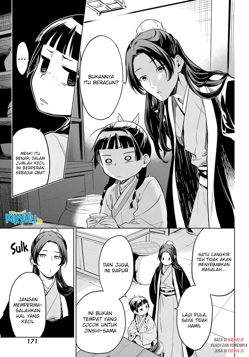 Read Kusuriya no Hitorigoto ID Manga Online