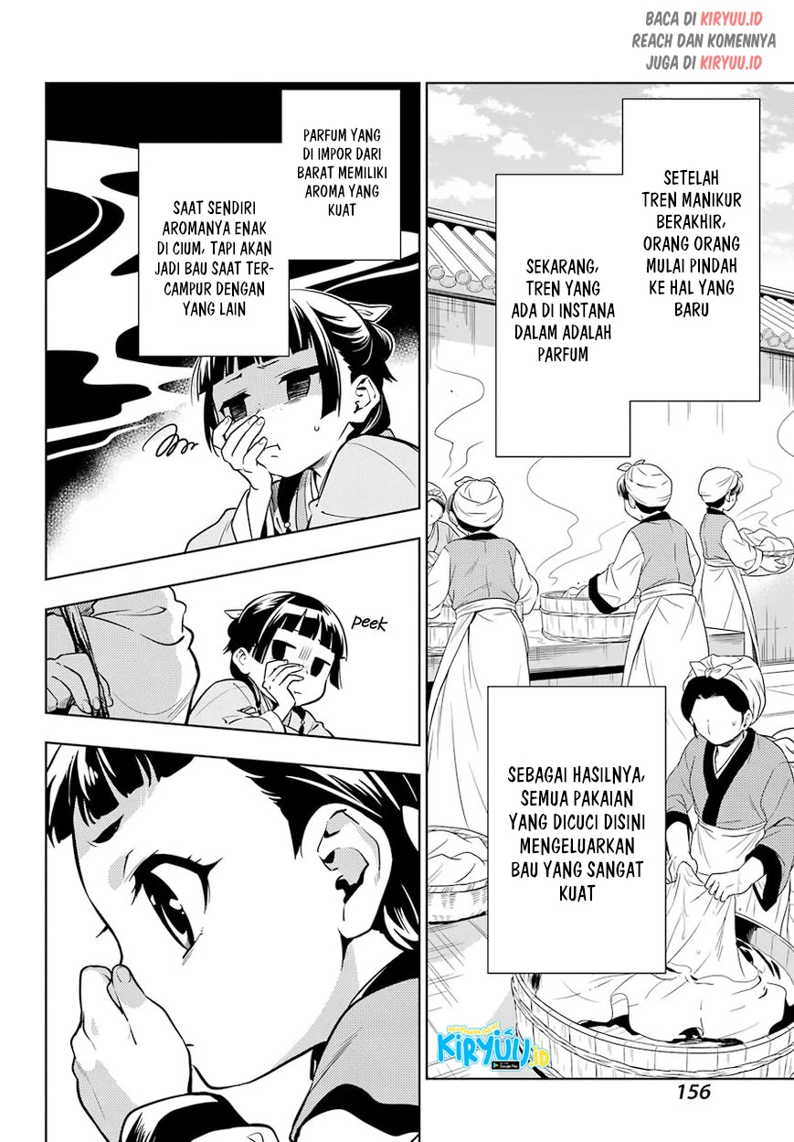 Read Kusuriya no Hitorigoto ID Manga Online