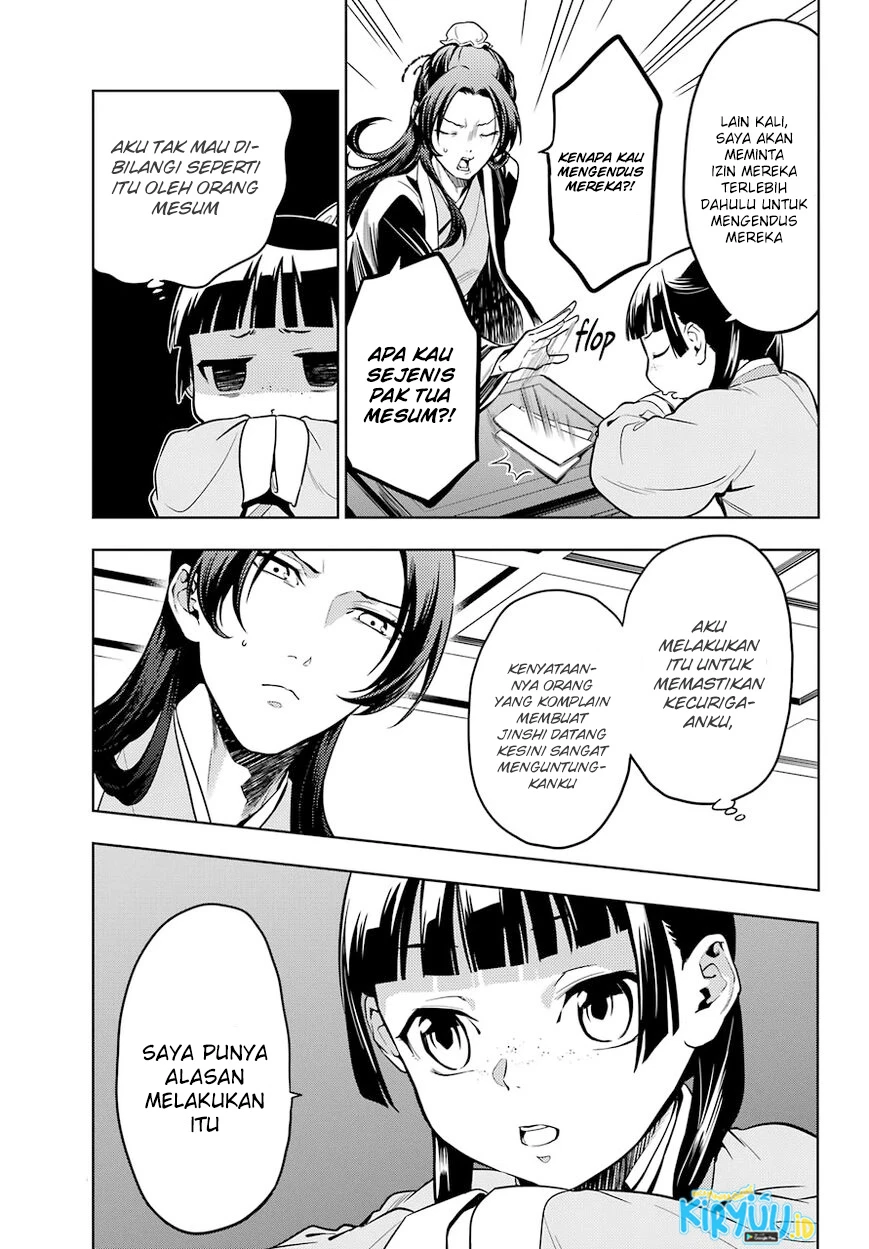 Read Kusuriya no Hitorigoto ID Manga Online