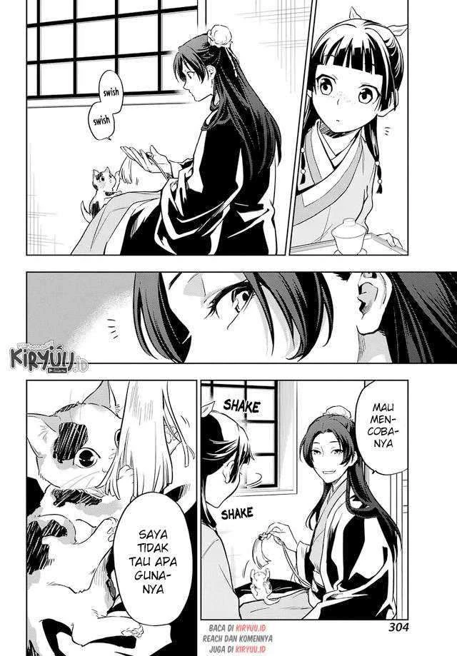 Read Kusuriya no Hitorigoto ID Manga Online