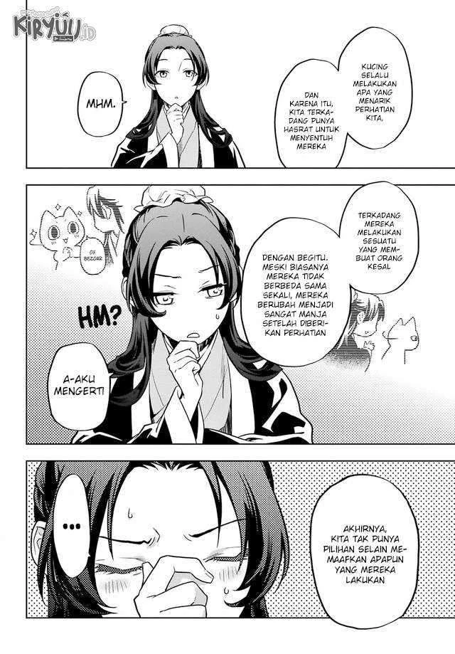 Read Kusuriya no Hitorigoto ID Manga Online