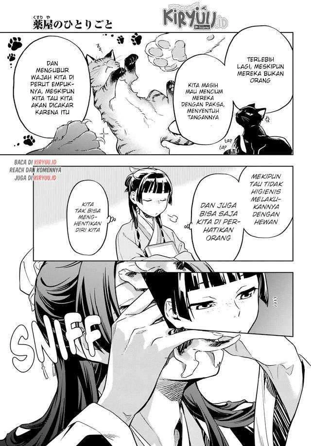 Read Kusuriya no Hitorigoto ID Manga Online