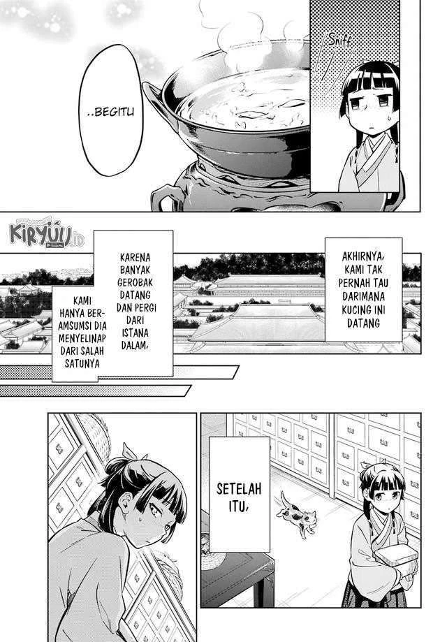 Read Kusuriya no Hitorigoto ID Manga Online