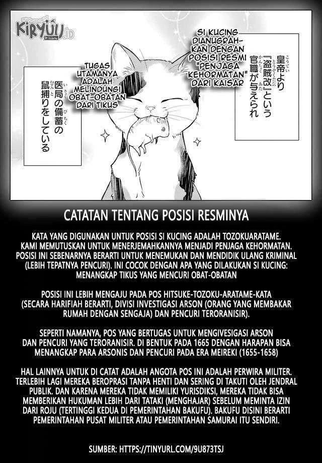 Read Kusuriya no Hitorigoto ID Manga Online