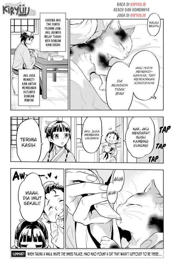 Read Kusuriya no Hitorigoto ID Manga Online