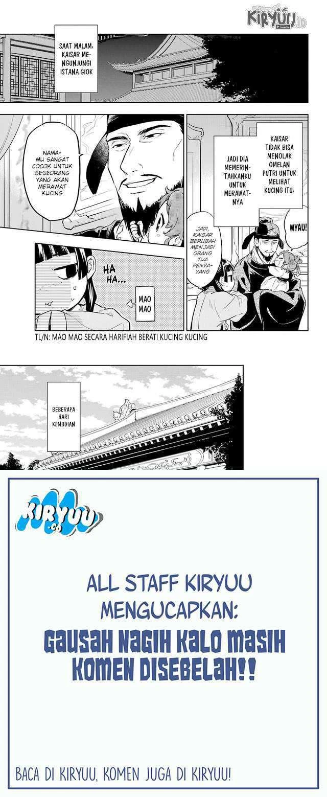 Read Kusuriya no Hitorigoto ID Manga Online
