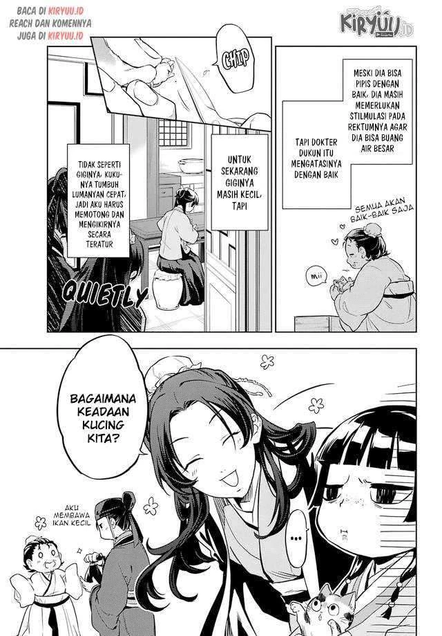 Read Kusuriya no Hitorigoto ID Manga Online