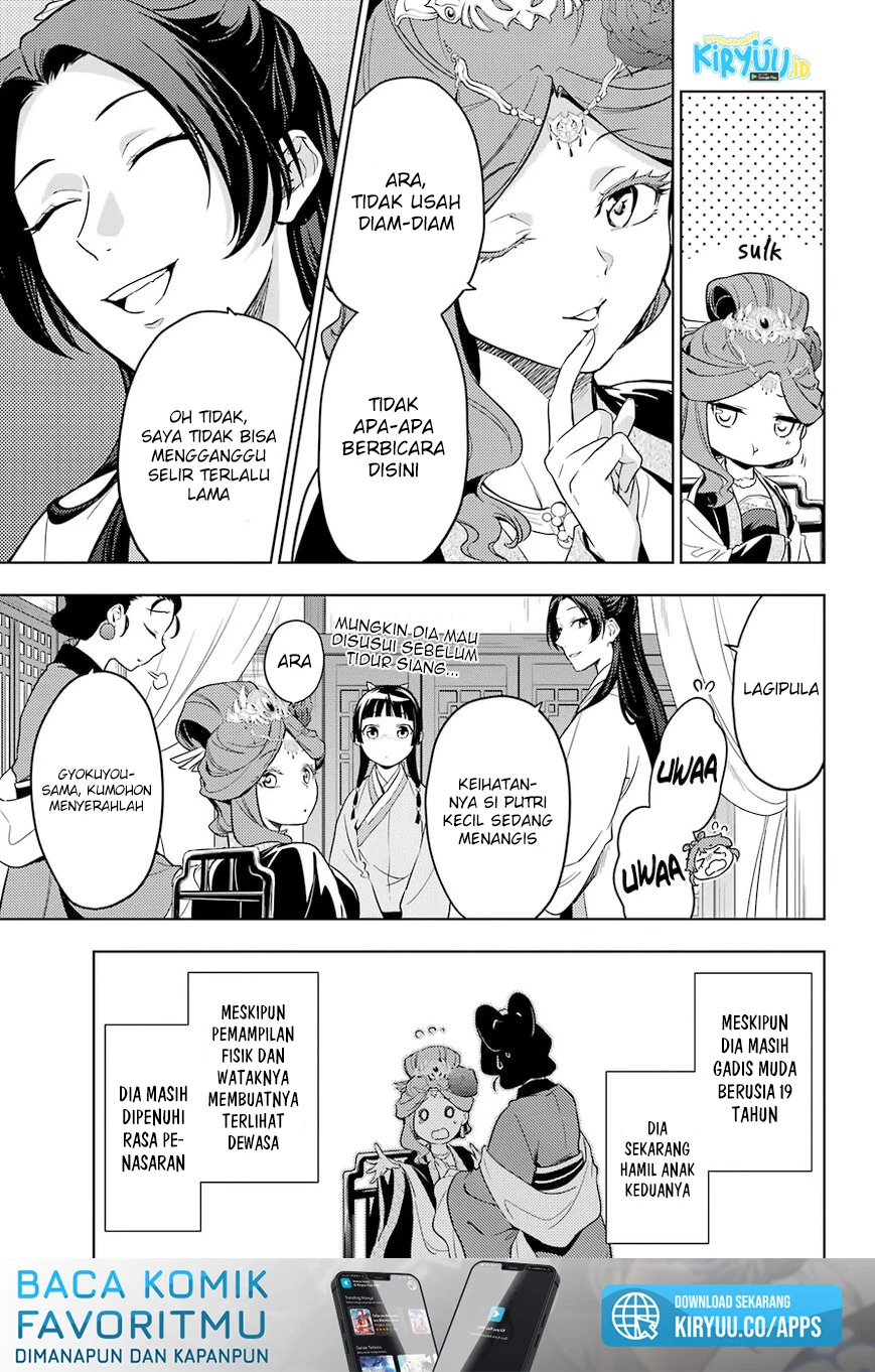 Read Kusuriya no Hitorigoto ID Manga Online