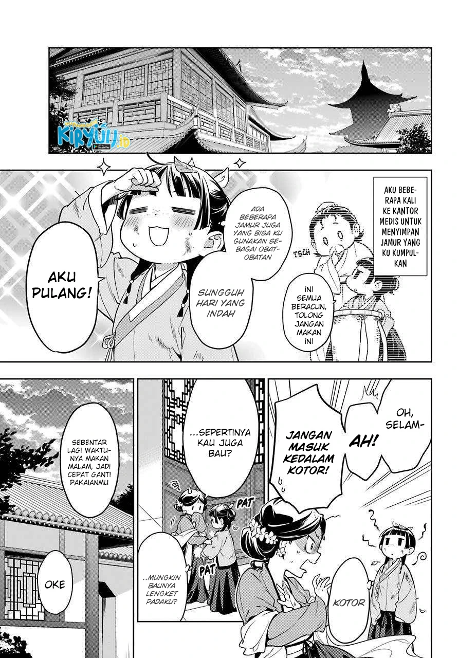 Read Kusuriya no Hitorigoto ID Manga Online